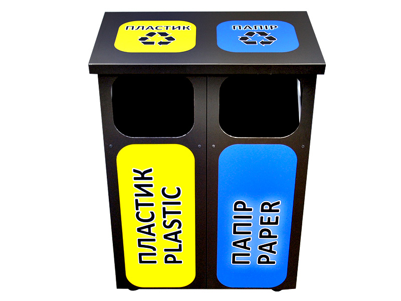 Урна SheKo для роздільного збору на 2 секції 550х340х750мм КОМПРЕД OL515/1